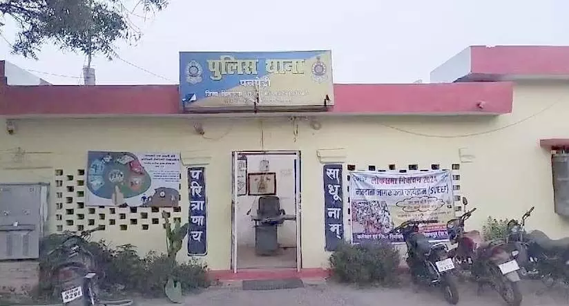 CG BREAKING: नाबालिग प्रेमी जोड़े ने कर ली ख़ुदकुशी, परिजनों ने पुलिस पर लगाया गंभीर आरोप