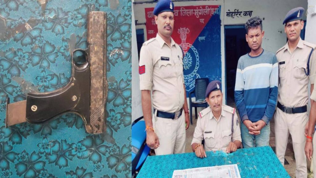 देसी पिस्टल बेचने मध्य प्रदेश से छत्तीसगढ़ पहुंचे थे बदमाश, पुलिस ने घेराबंदी कर एक को दबोचा, दूसरा हुआ फरार