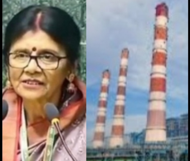 एनटीपीसी, सीएसईबी, बालको सहित अन्य उपक्रम लोगों के जीवन से ख्रिलवाड़ करना बंद करे, जिम्मेदार अधिकारियों को FIR दर्ज कराना चाहिए