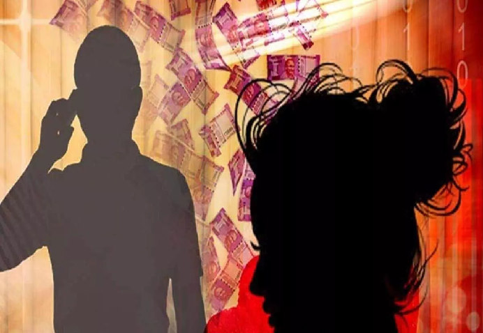 हनीट्रैप गैंग: कारोबारी को बनाया निशाना, महिलाएं अमीर-पैसे वाले लोगों को टारगेट करती