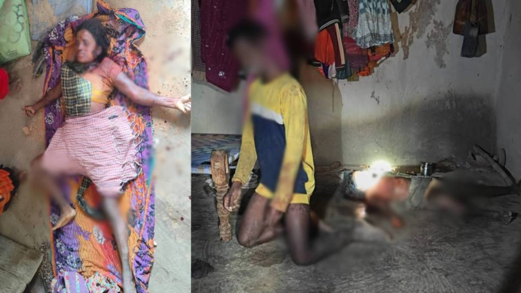 में खूनी वारदात : पति ने तीर से गला रेतकर की पत्नी की हत्या, फिर लिया ये फैसला