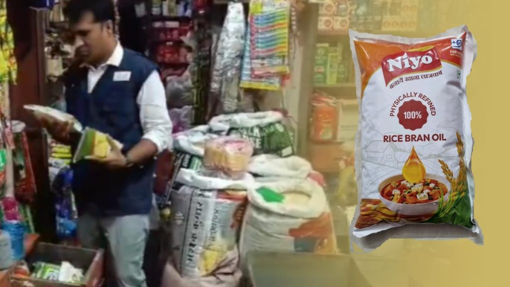 अमानक मिला नियो राइस ब्रान तेल, जिला प्रशासन ने ठोका 16 लाख का जुर्माना