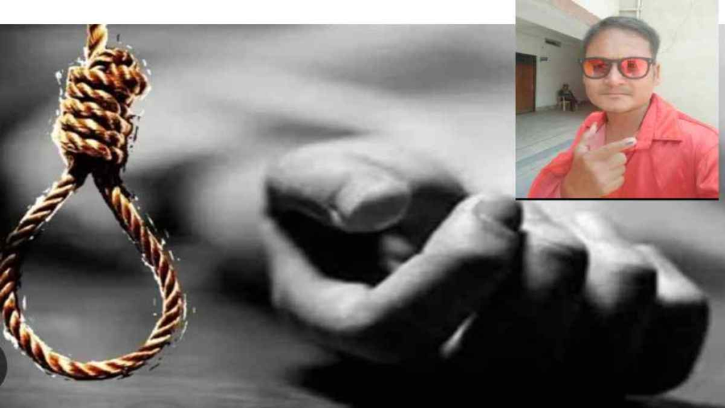 CG NEWS : कांग्रेस नेत्री के बेटे ने लगाई फांसी